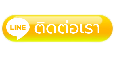 เว็บสล็อต ออนไลน์
