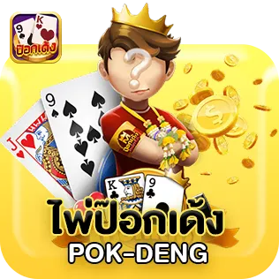 เว็บสล็อต ออนไลน์